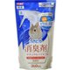 うさピカ消臭剤ナチュラルバイオ詰替え 360mL