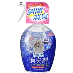 うさピカ消臭剤ヒノキの香り 380mL