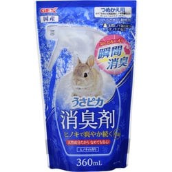 うさピカ消臭剤ヒノキの香り詰替え 360mL