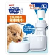ピュアクリスタルドリンクボウル 犬用
