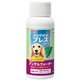 さわやかブレスデンタルウォーター 高齢犬用 59mL