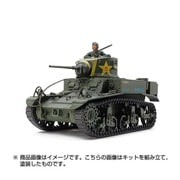 ヨドバシ Com 戦車 軍用車両 大砲 兵士 人気ランキング 全品無料配達