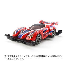 ヨドバシ.com - タミヤ TAMIYA 18711 [1/32 ミニ四駆REVシリーズ No.11