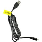 DV-PTB1080用充電専用USBケーブル USB-AMICROB
