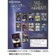 コードギアス 反逆のルルーシュ III 皇道 フィルム風名場面キーホルダー 1個 [コレクショントイ]