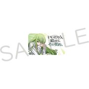 コードギアス 反逆のルルーシュ III 皇道 名言クリップ C.C [キャラクターグッズ]
