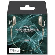 Xperia Ear Duo用ストラップ ベージュ EPA32-001BE Detachable Duo Strap for Xperia Ear Duo / BEIGE
