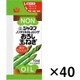 ノンオイルドレッシング おろし玉ねぎ10mL×40個
