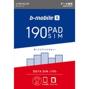 b-mobile S 190PadSIM (マイクロSIMパッケージ) BS-IPA-PSDM2