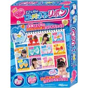 ガールズピースコレクション 12ヶ月のコーディネートリボン