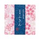 かやふきん 桜づくし TYF-863