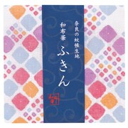 かやのふきん 大小絞り TYF-865