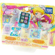 キラッとプリ☆チャン やってみたアプリセット えもVer.