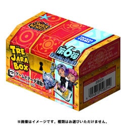 ヨドバシ.com - タカラトミー TAKARATOMY スナックワールド トレジャラボックス 第6弾 [対象年齢 6歳～] 通販【全品無料配達】