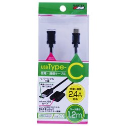CN003 MicroUSBtoType-CケーブルBK