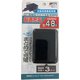 AC006 AC/USB4.8A3ポート BK