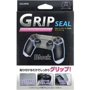 ALG-P4CGSK [PS4コントローラ グリップシール ブラック]