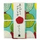 THT-109 [はんかてぃ～ ピンポンマム(ダージリン)]
