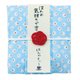 THT-110 [はんかてぃ～ かのこしぼり(アールグレイ)]