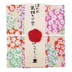 THT-112 [はんかてぃ～ 綿菓子花(アップルティー)]