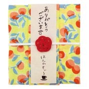 THT-113 [はんかてぃ～ ごろごろ果実(ダージリン)]