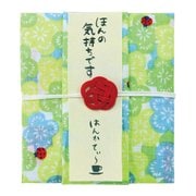 THT-114 [はんかてぃ～ 幸せのクローバー(ダージリン)]