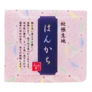 かやはんかち 麻の葉 TYH-962