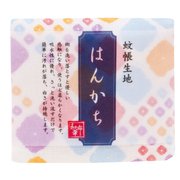 かやはんかち 大小絞り TYH-965