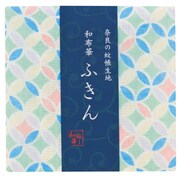 かやのふきん 七宝 TYF-866