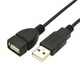 極細USBケーブル Aオス－Aメス 5m USB2A-AB/CA500