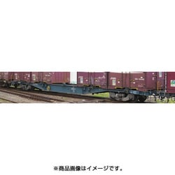 8729 [Nゲージ コキ104形(新塗装・コンテナなし)]