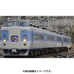 ヨドバシ.com - トミーテック TOMYTEC 98645 [Nゲージ 183 1000電車