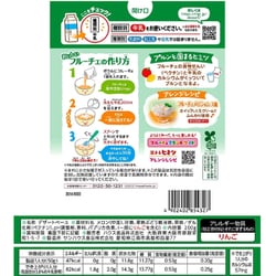 ヨドバシ.com - ハウス食品 フルーチェ メロン 200g 通販【全品無料配達】