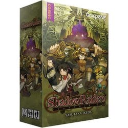 シャドウレイダーズ [ボードゲーム]