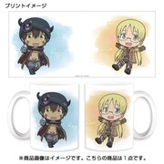 メイドインアビス マグカップ A リコ・レグ [H95mm 直径82mm]
