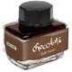 チョコレート ボトルインク 15ml 香り付き 17062
