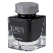 ミクサブル（ボトル）インク 20ml スモークブラック INKM-1000 1 4553010