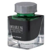 ミクサブル（ボトル）インク 20ml リーフグリーン INKM-1000 41 4553410
