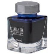 ミクサブル（ボトル）インク 20ml オーロラブルー INKM-1000 55 4553550