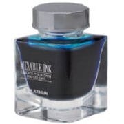 ミクサブル(ボトル)インク 20ml アクアブルー INKM-1000 57 4553570