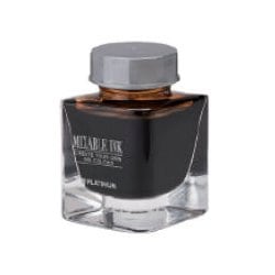 ミクサブル（ボトル）インク 20ml アースブラウン INKM-1000 62 4553620