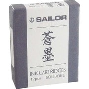 万年筆用カートリッジインク 顔料 蒼墨 12本入 13-0604-144