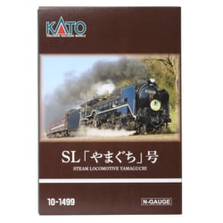 ヨドバシ.com - KATO カトー 10-1499 [D51 200＋35系〈SL
