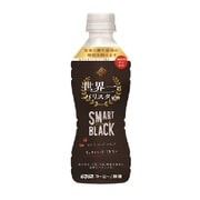 スマートブレンドBLACK 世界一のバリスタ監修 430ml×24本