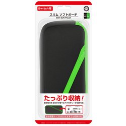 CC-NSSSP-BG [Nintendo Switch用 スリムソフトポーチ ブラックグリーン]