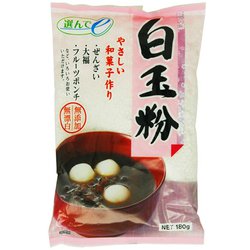選んでe 白玉粉 もち米タイ産・国産 180g