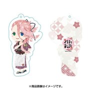 続『刀剣乱舞-花丸-』 ソフトキーチェーン 宗三左文字 [約86×47mm]