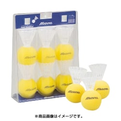 ファミリーバドミントン/シャトル/ミズノ/MIZUNO/6個入り/ファミバト/7150円即決 Amazon | ミズノ（MIZUNO） ファミリーバドミントン用シャトル 6