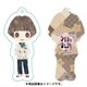 続『刀剣乱舞-花丸-』 ソフトキーチェーン 平野藤四郎 [約86×47mm]