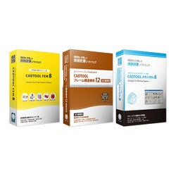 CADTOOL STANDARD 動解析 FLサーバー版 [ライセンスソフト]